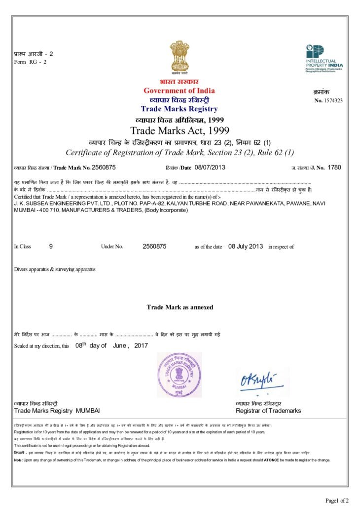 Trade Mark Registration of JKSEPL Company Logo