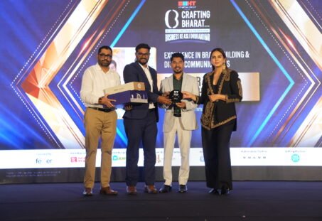 Award